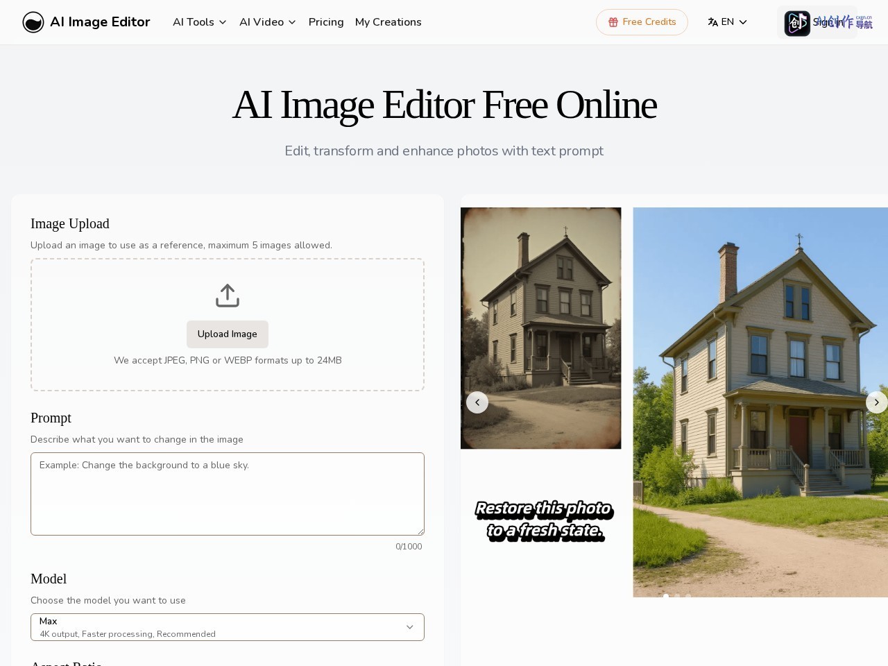 AI Image Editor 网站截图