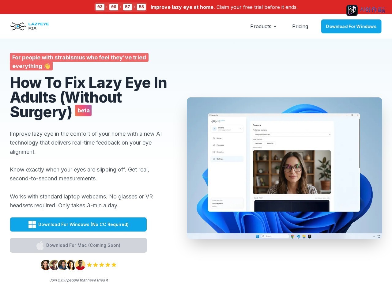 Lazyeyefix 网站截图