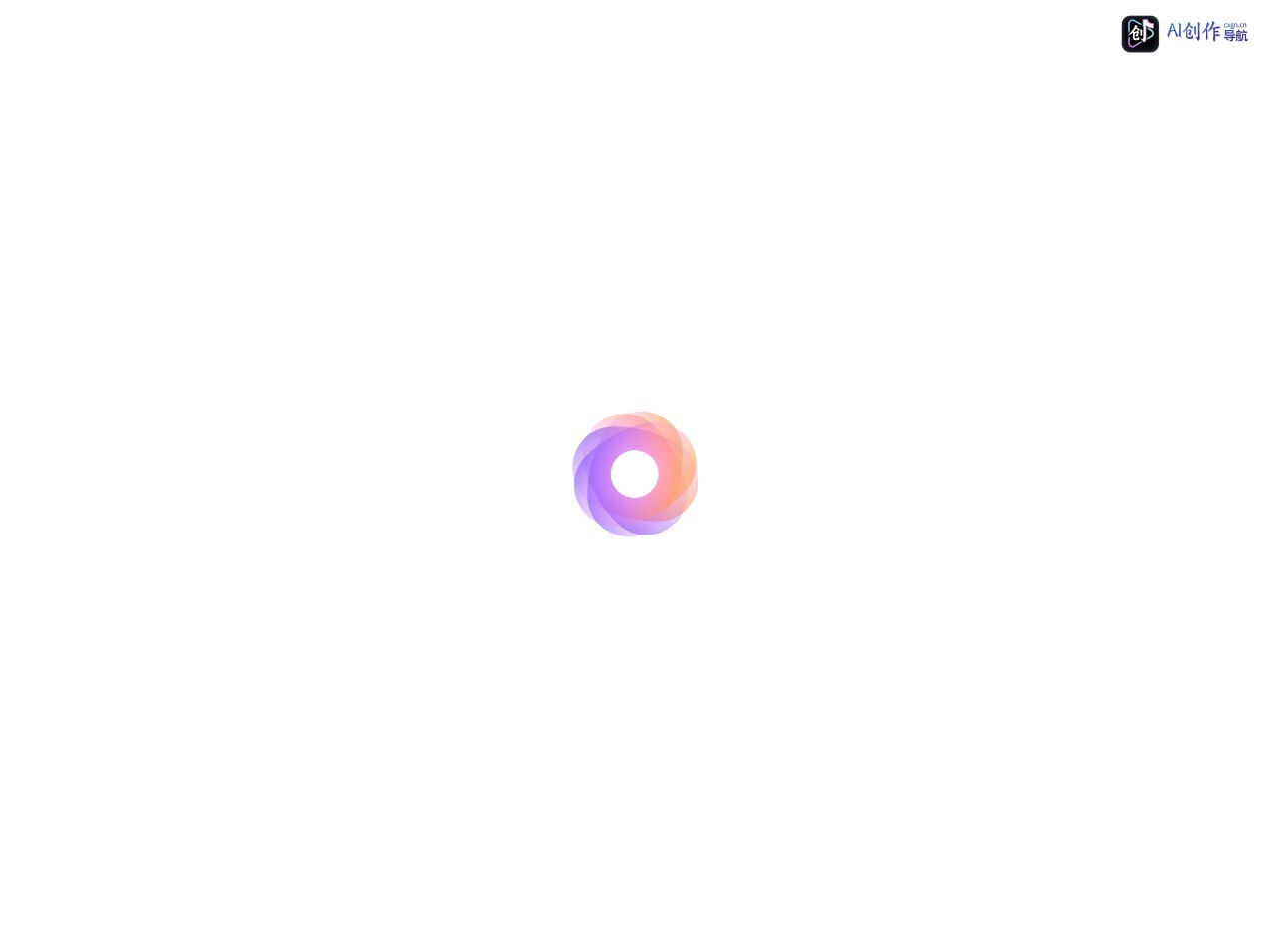 飞书Ask 网站截图