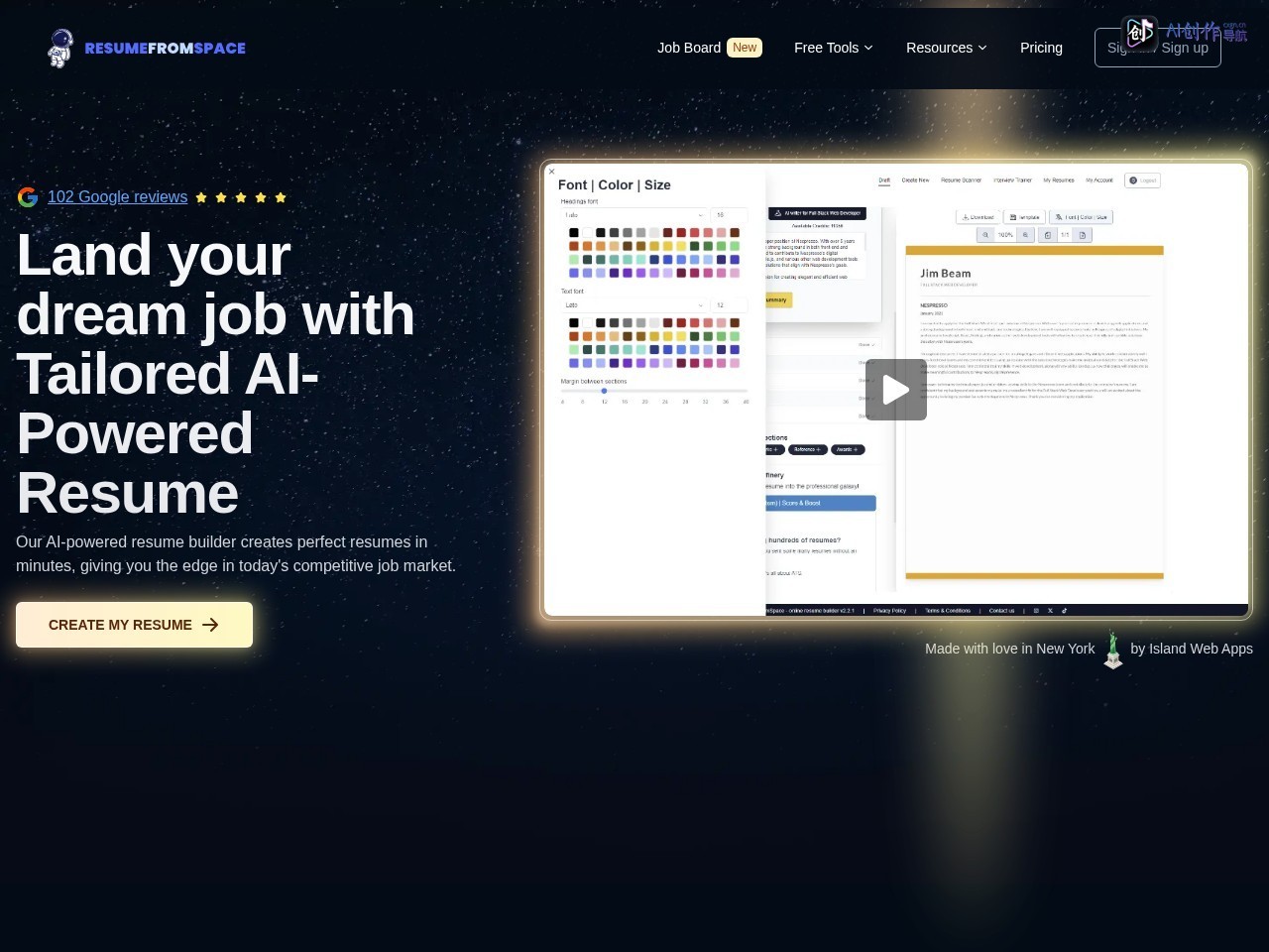 ResumeFromSpace 网站截图
