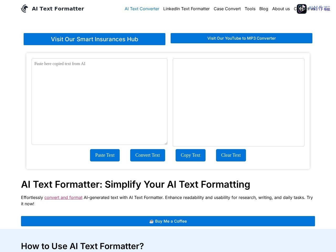 AI Text Formatter 网站截图