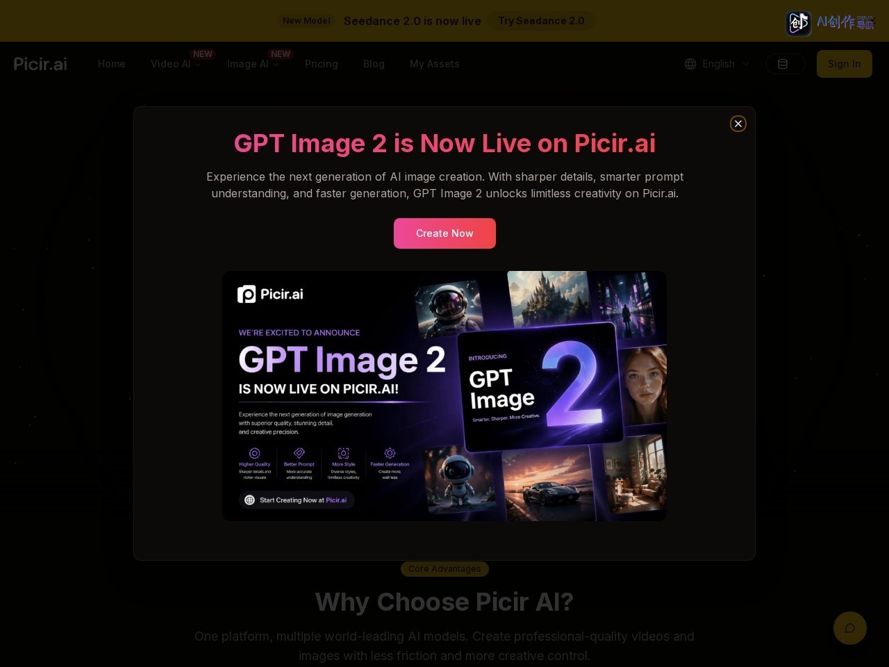 Picir AI 网站截图