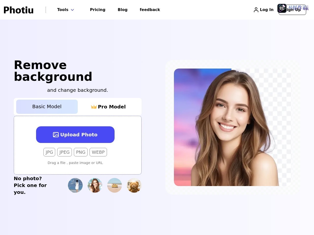 Photiu.ai 网站截图