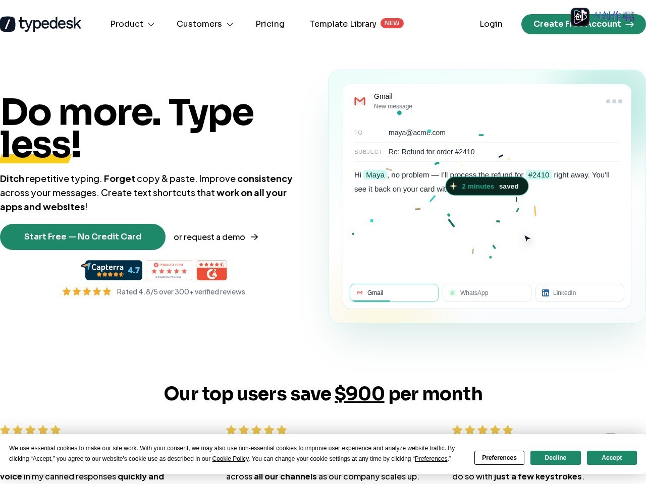 Typedesk 网站截图