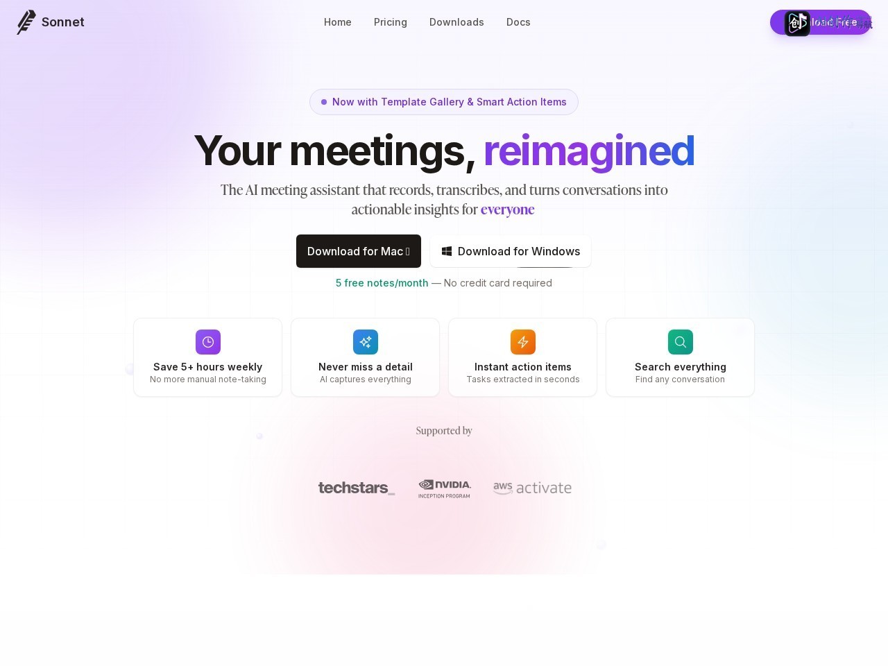 Sonnet AI 网站截图