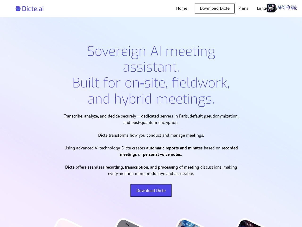 Dicte.ai 网站截图
