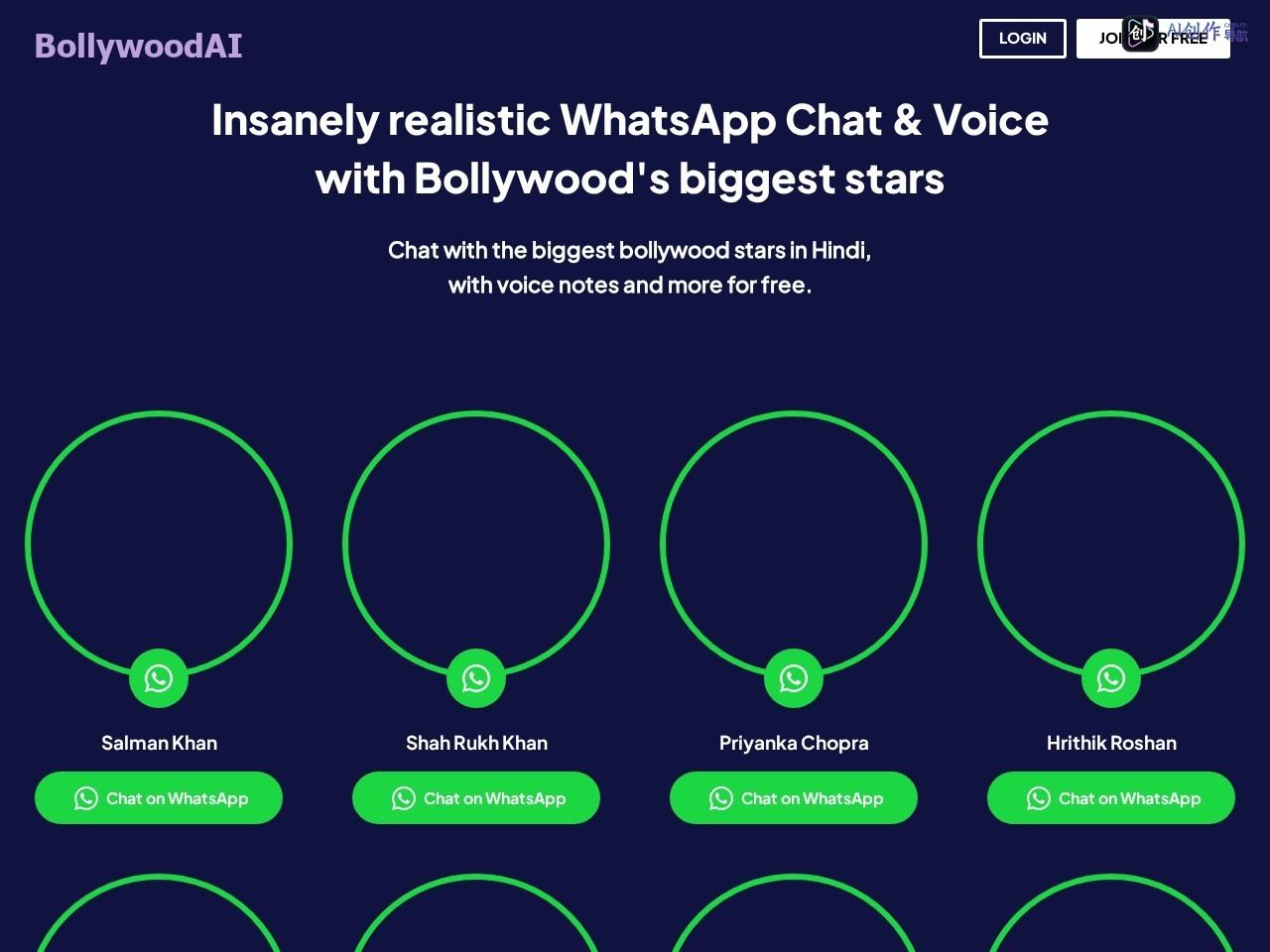 Bollywood AI 网站截图