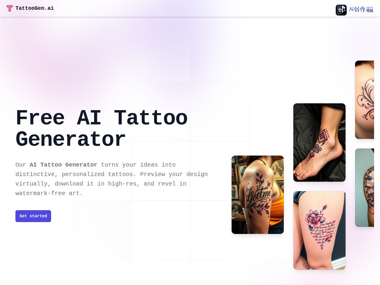 TattooGen.ai 网站截图