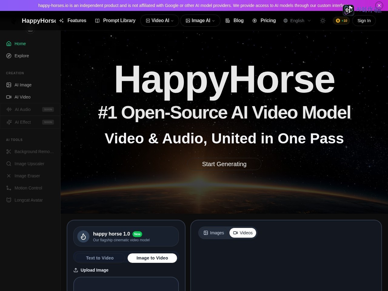 HappyHorse 网站截图