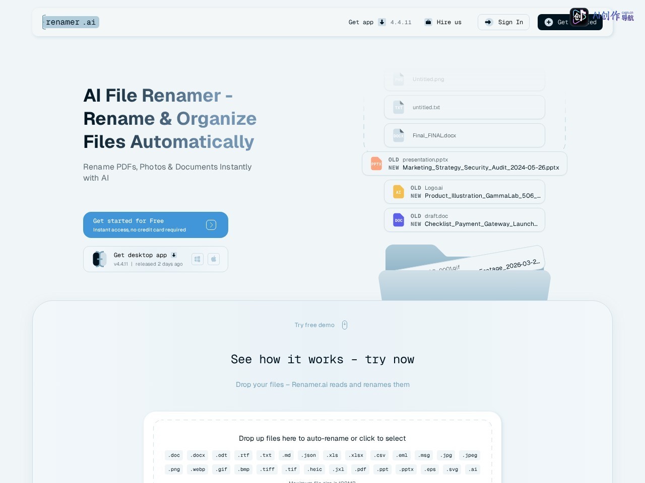 Renamer.ai 网站截图
