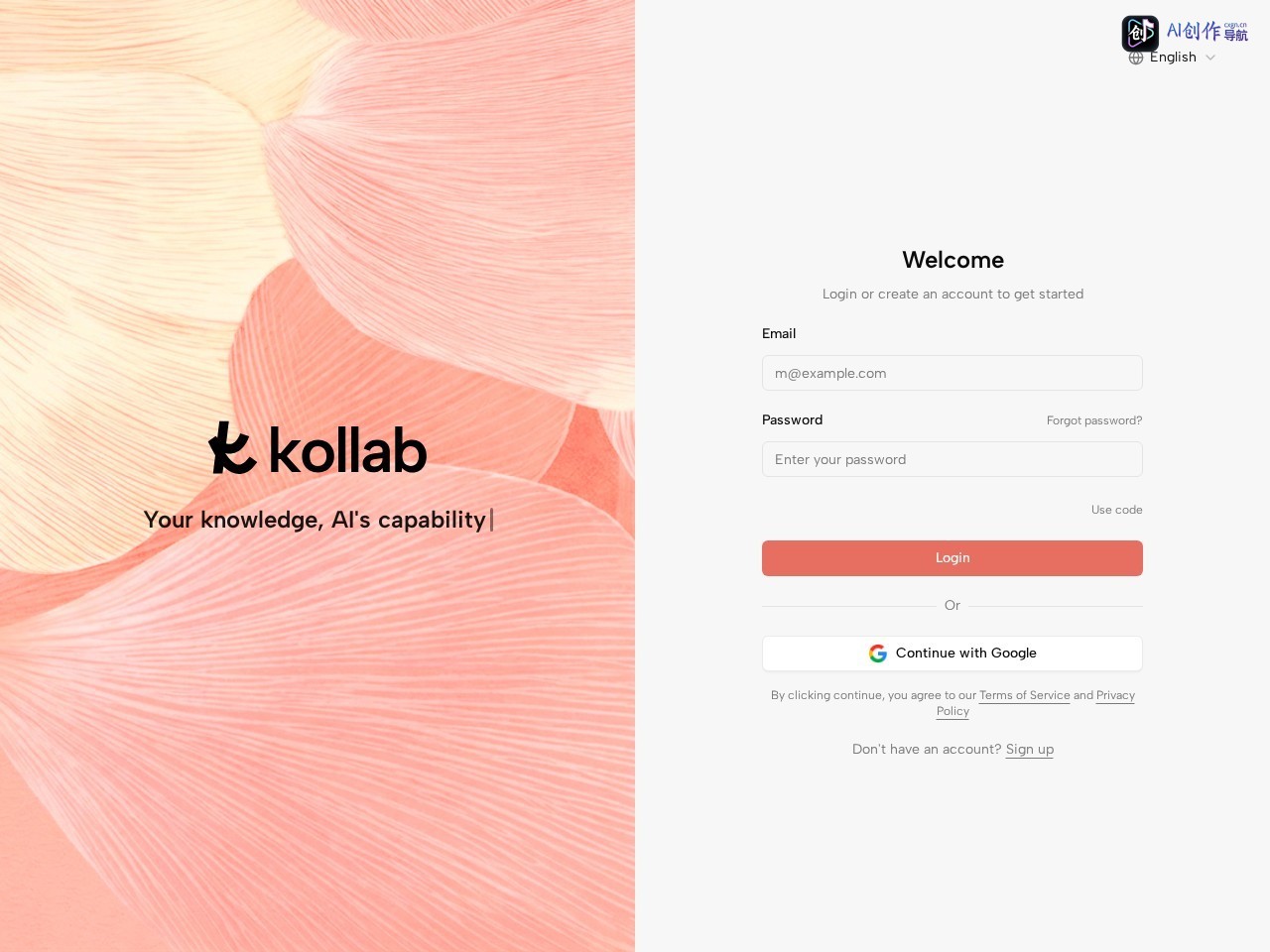 Kollab 网站截图