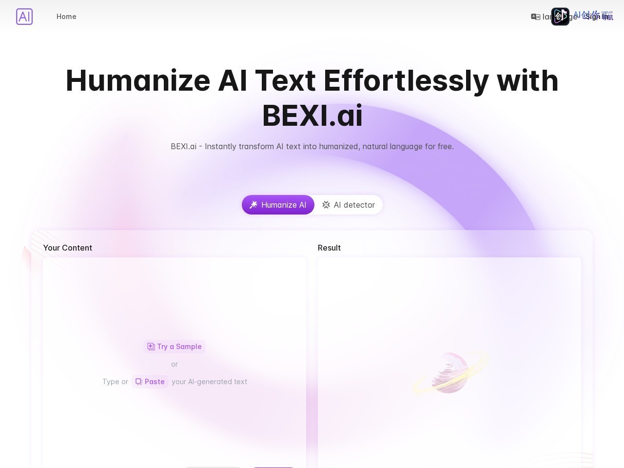 BEXI.ai 网站截图