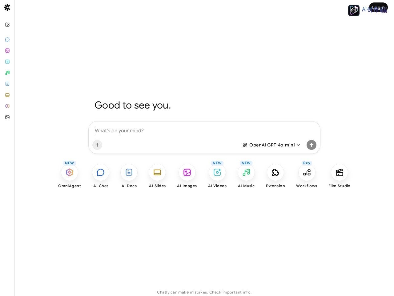 Chatly AI 网站截图