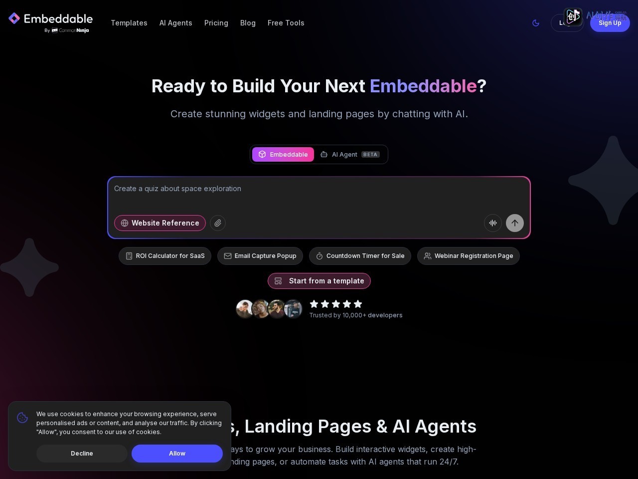 Embeddable 网站截图