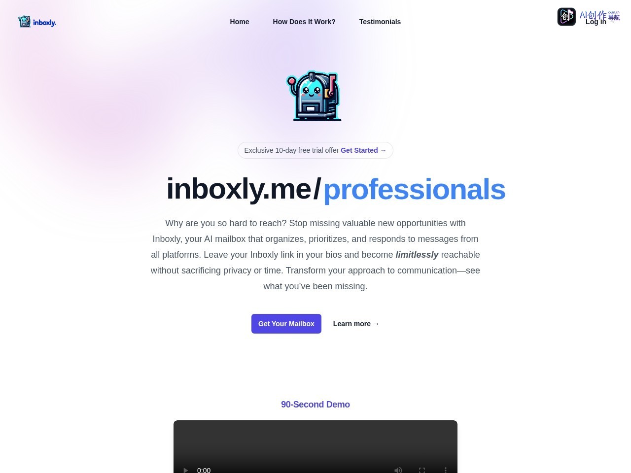 Inboxly 网站截图