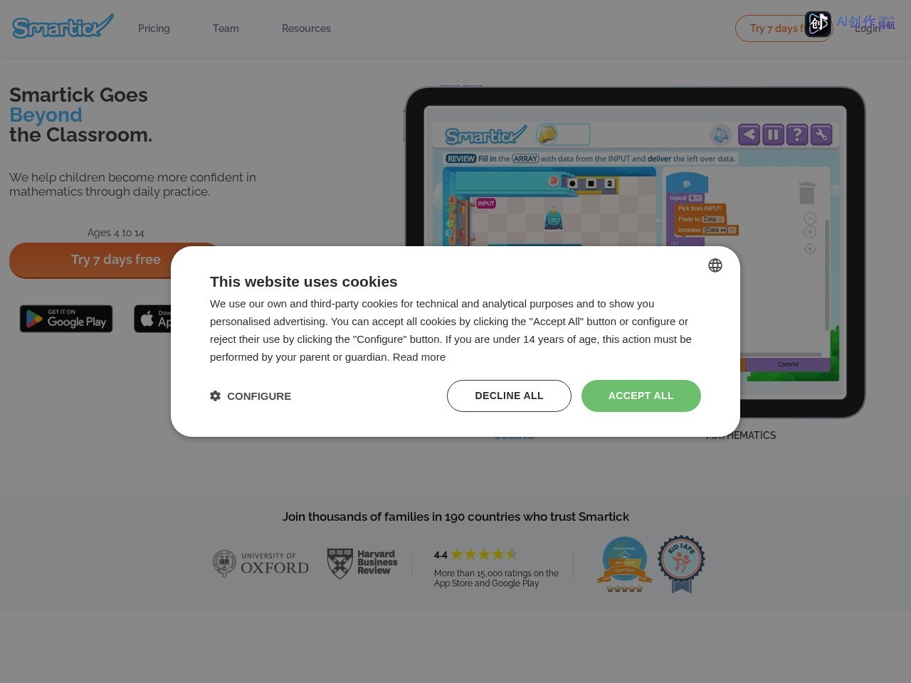 Smartick 网站截图