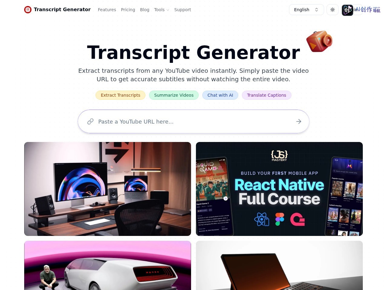 Transcript Generator 网站截图