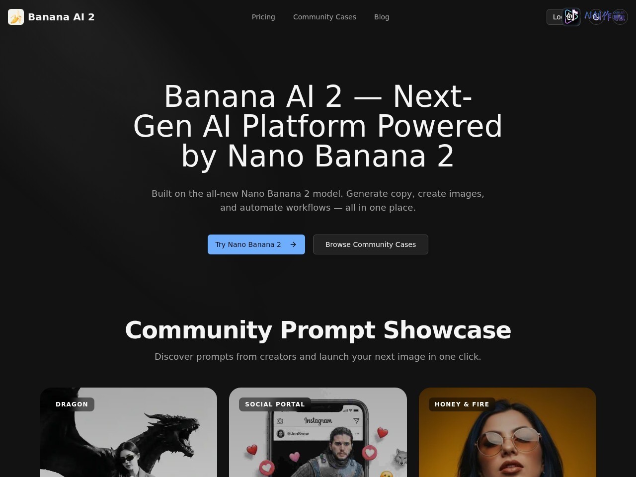 Banana AI 2 网站截图