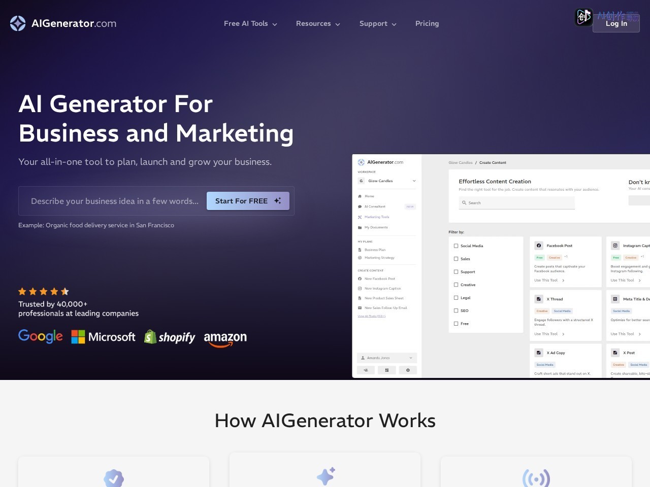AIGenerator.com 网站截图
