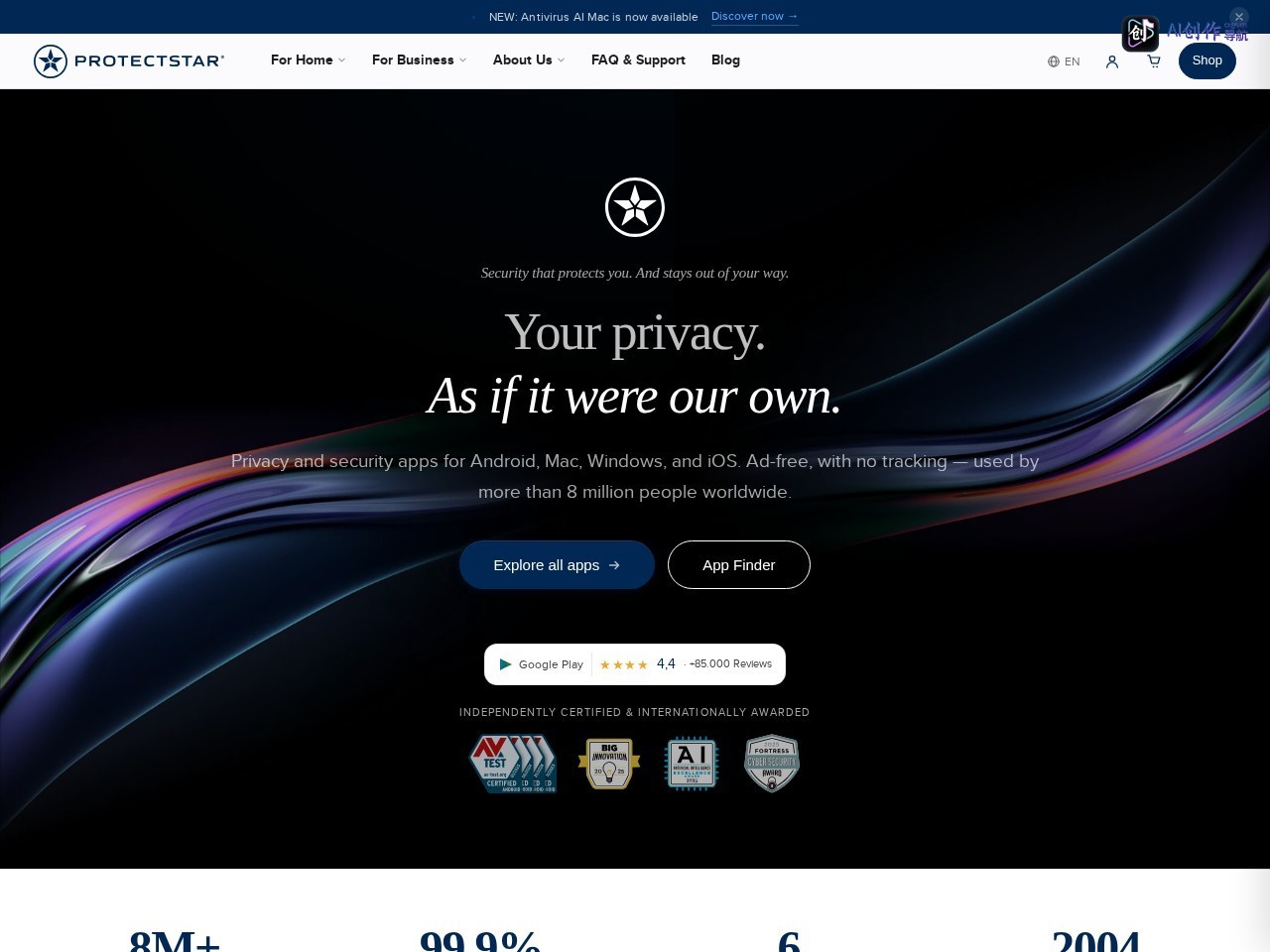 Protectstar 网站截图
