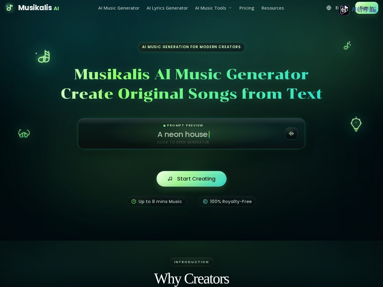 Musikalis 网站截图