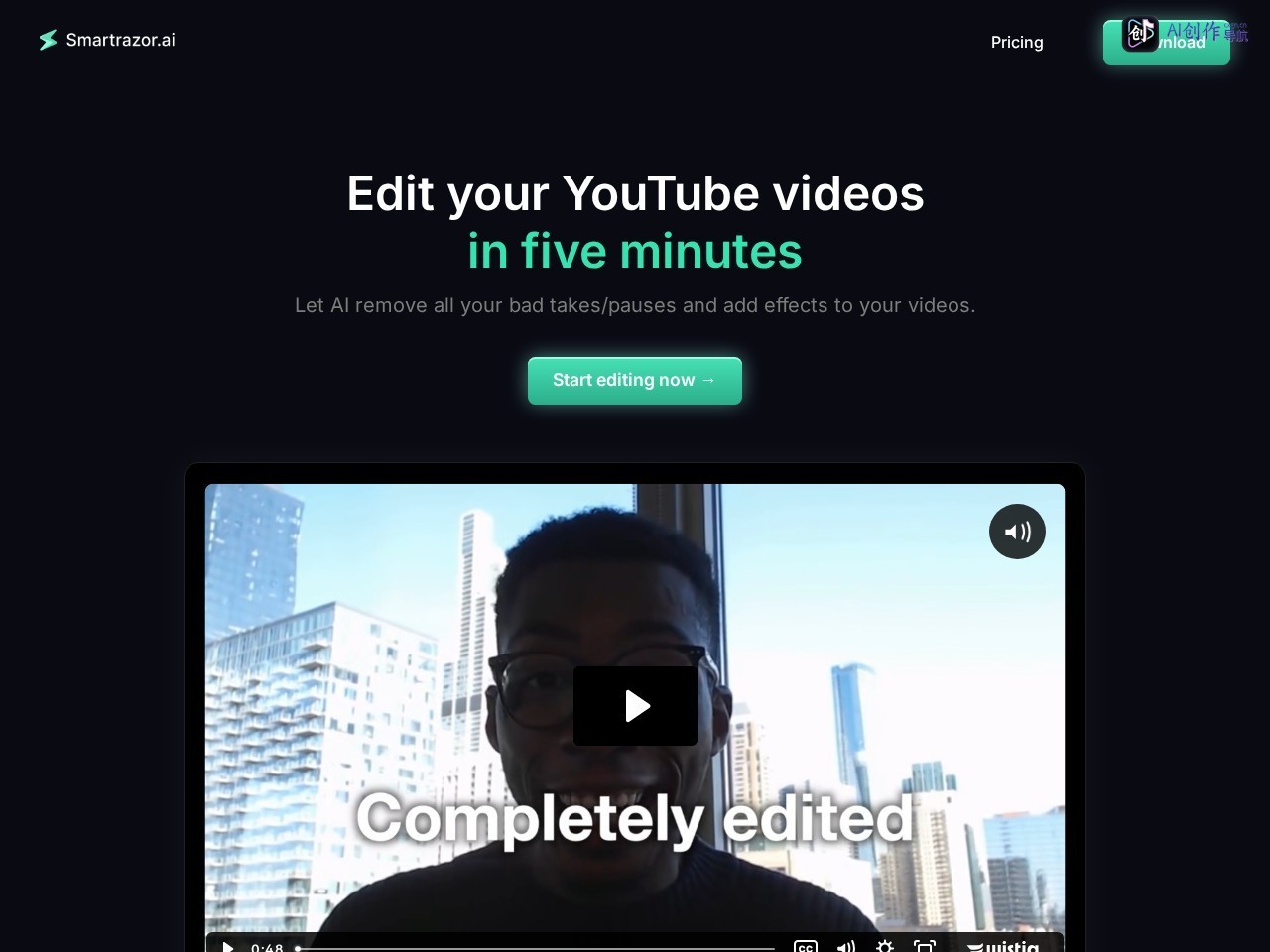 Smartrazor 网站截图