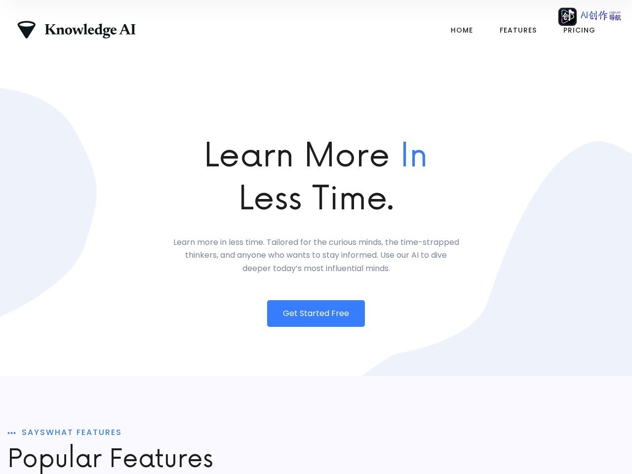 Knowledge AI 网站截图