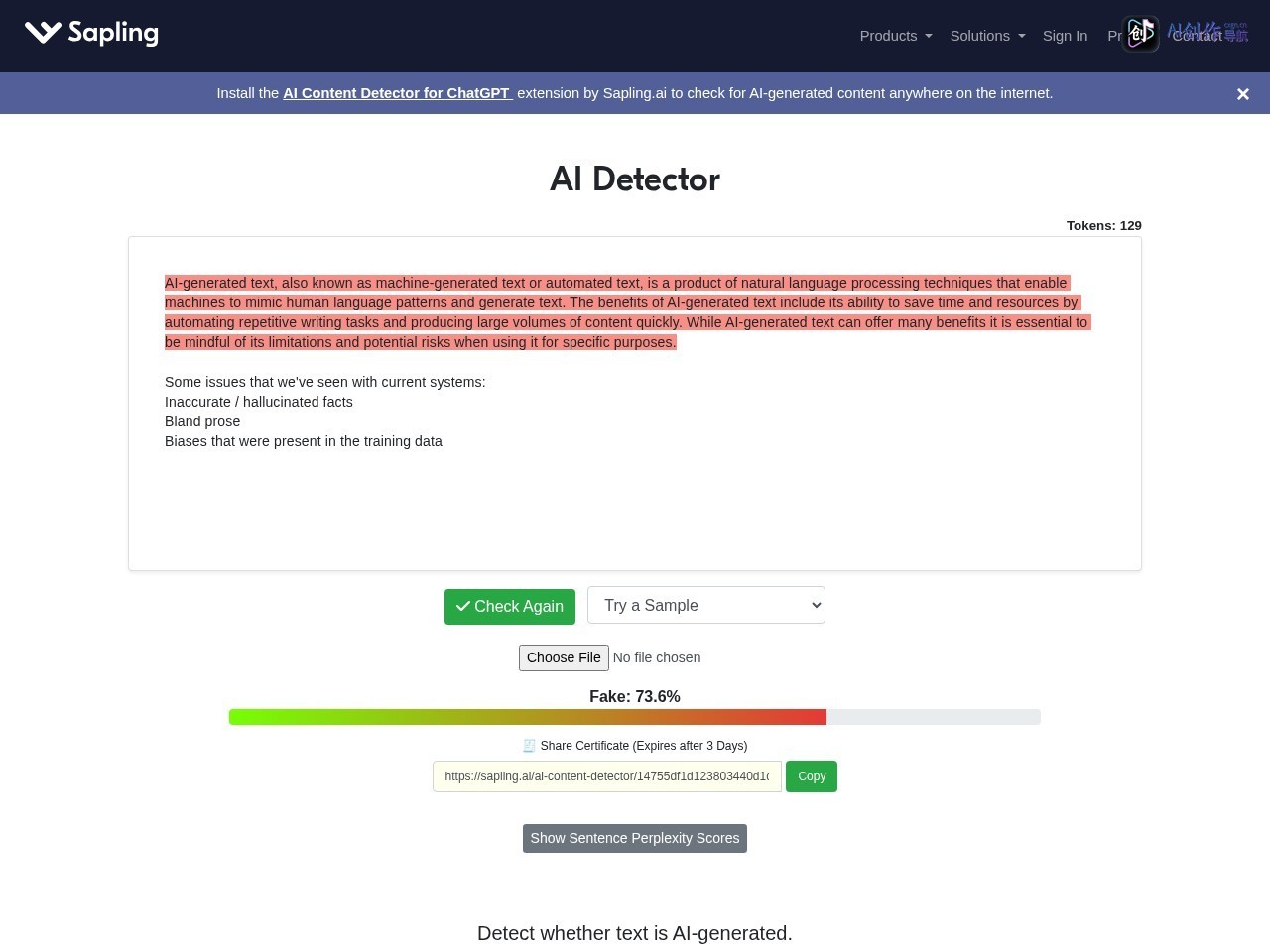 Sapling AI Content Detector 网站截图