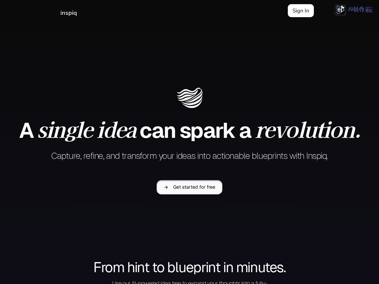 Inspiq 网站截图