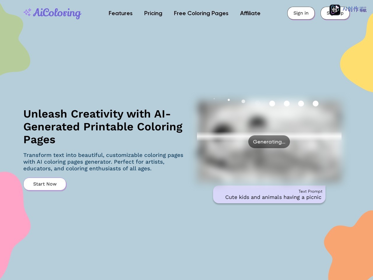 AiColoringArt 网站截图