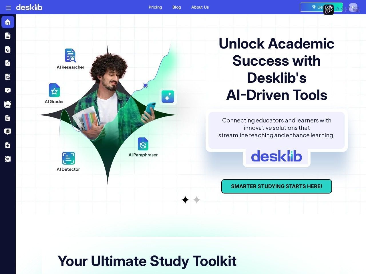 Desklib 网站截图