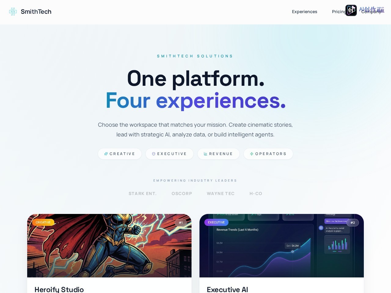 SmithTech Solutions 网站截图