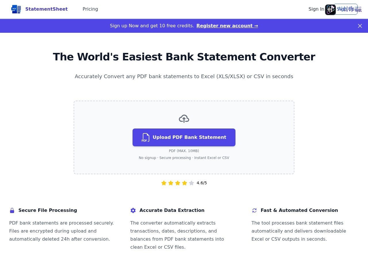Accurate Bank Statement Converter 网站截图