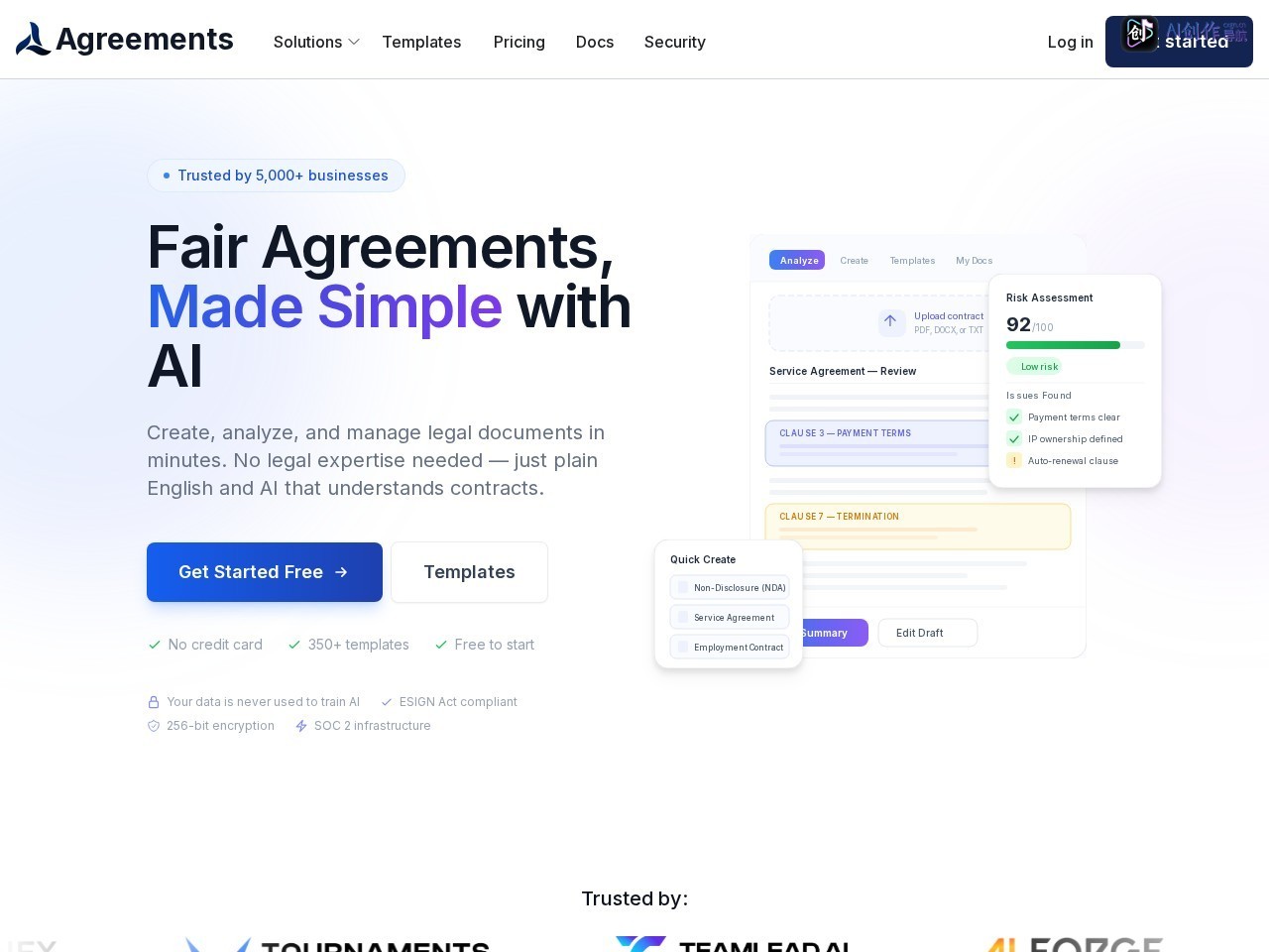 Agreements.AI 网站截图