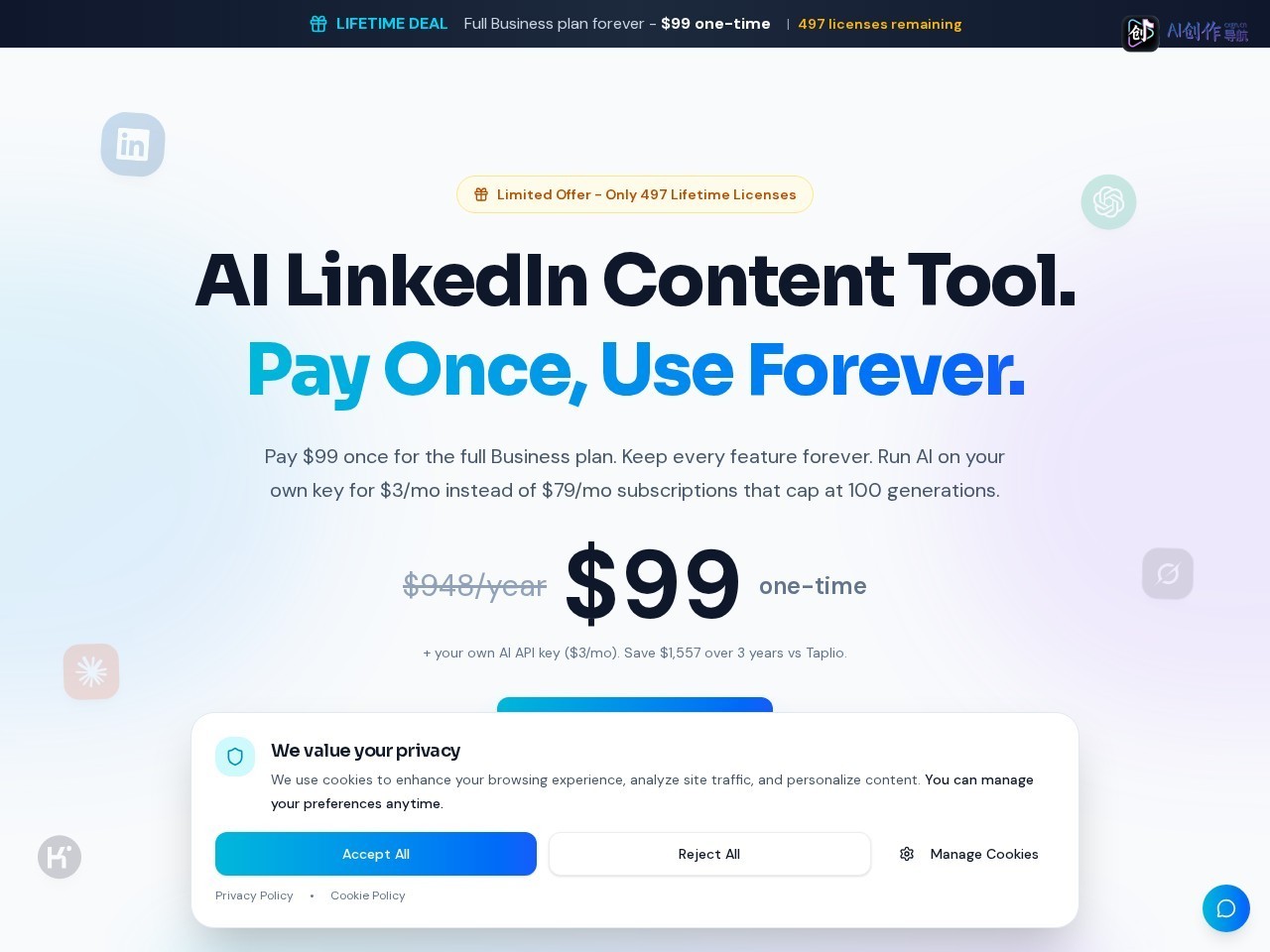 LinkedGrow 网站截图