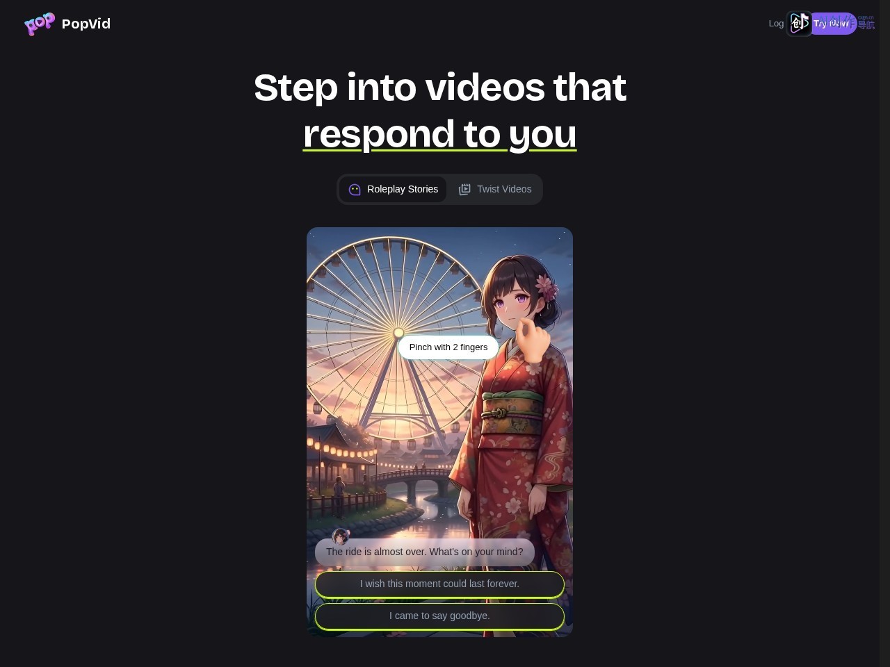 PopVid AI 网站截图