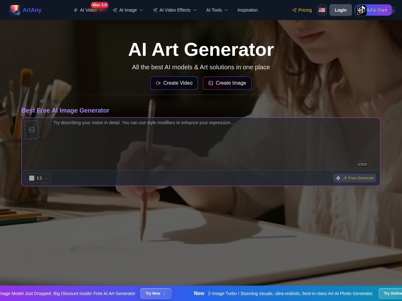 ArtAny AI 网站截图