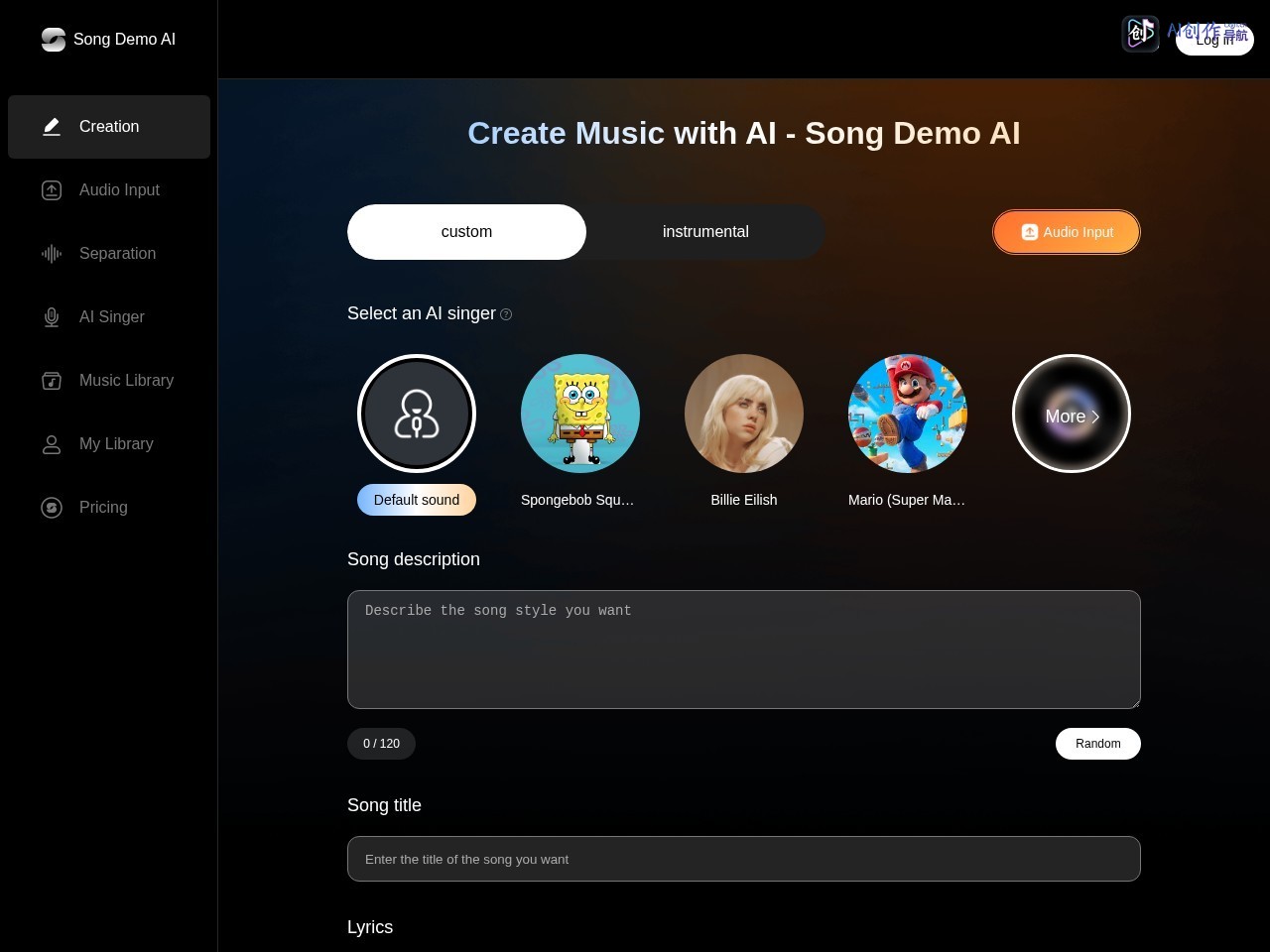 Song Demo AI 网站截图