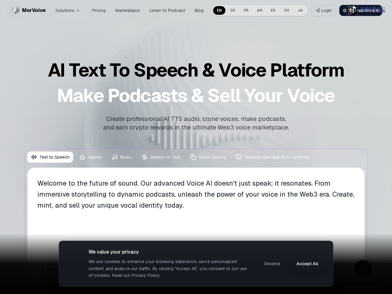 MorVoice 网站截图