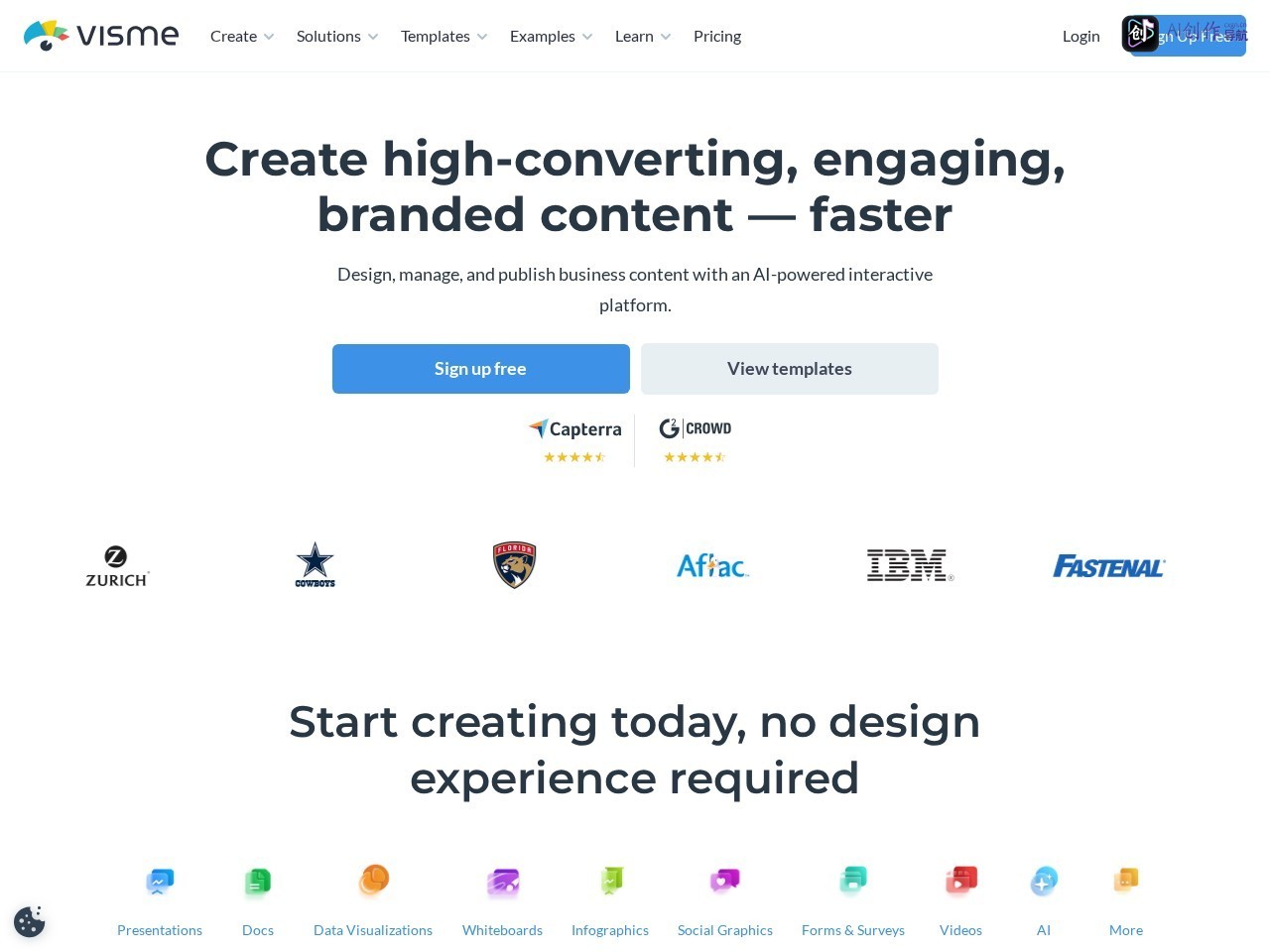Visme 网站截图