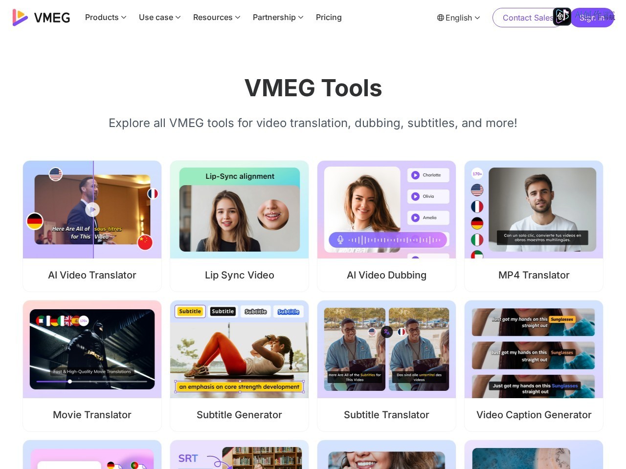 VMEG AI 网站截图