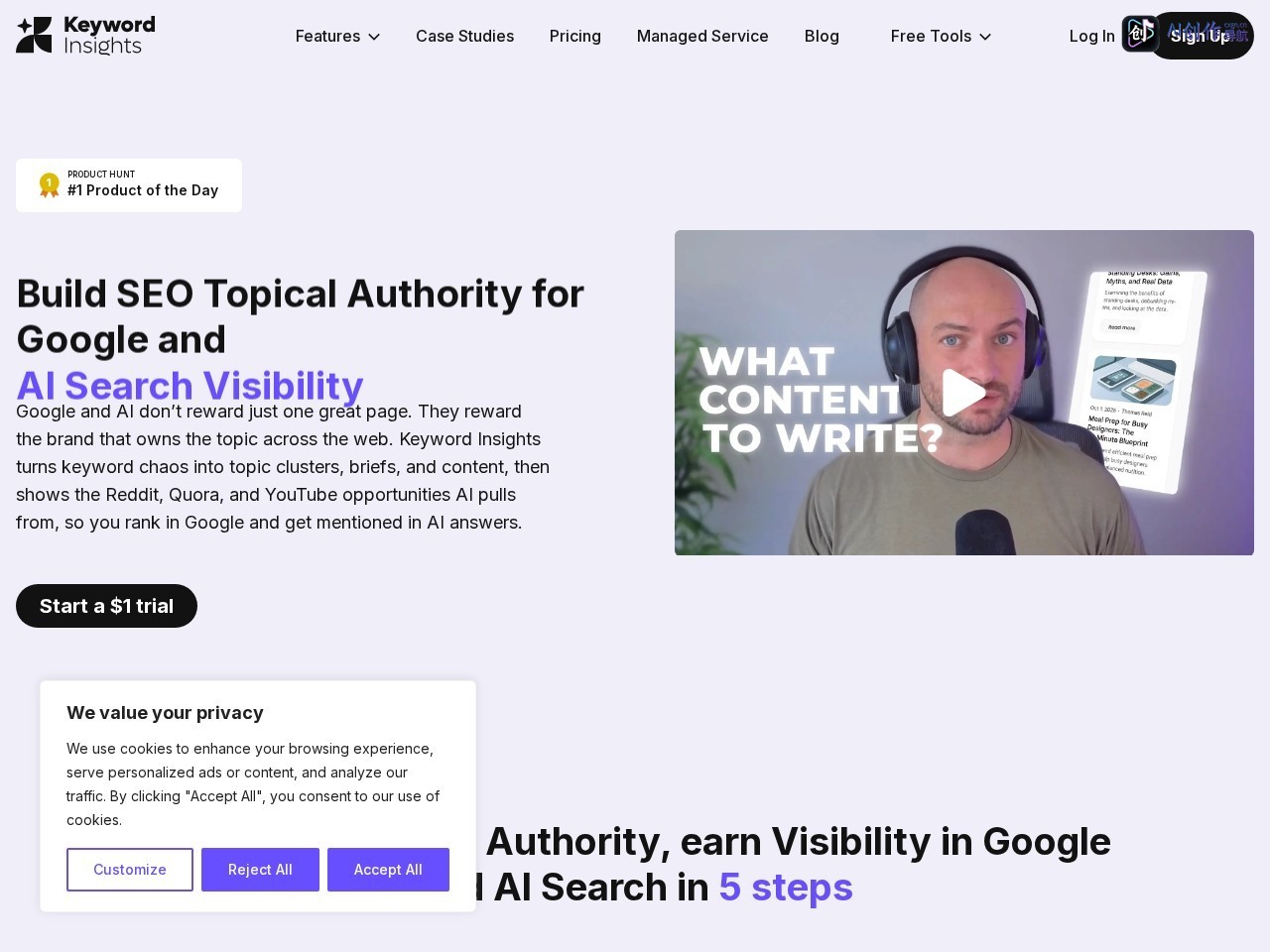 Keyword Insights 网站截图