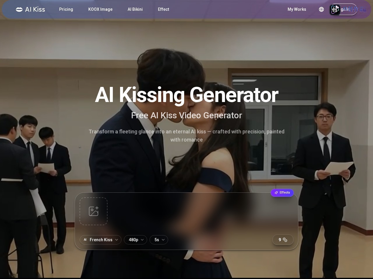 AI Kiss 网站截图