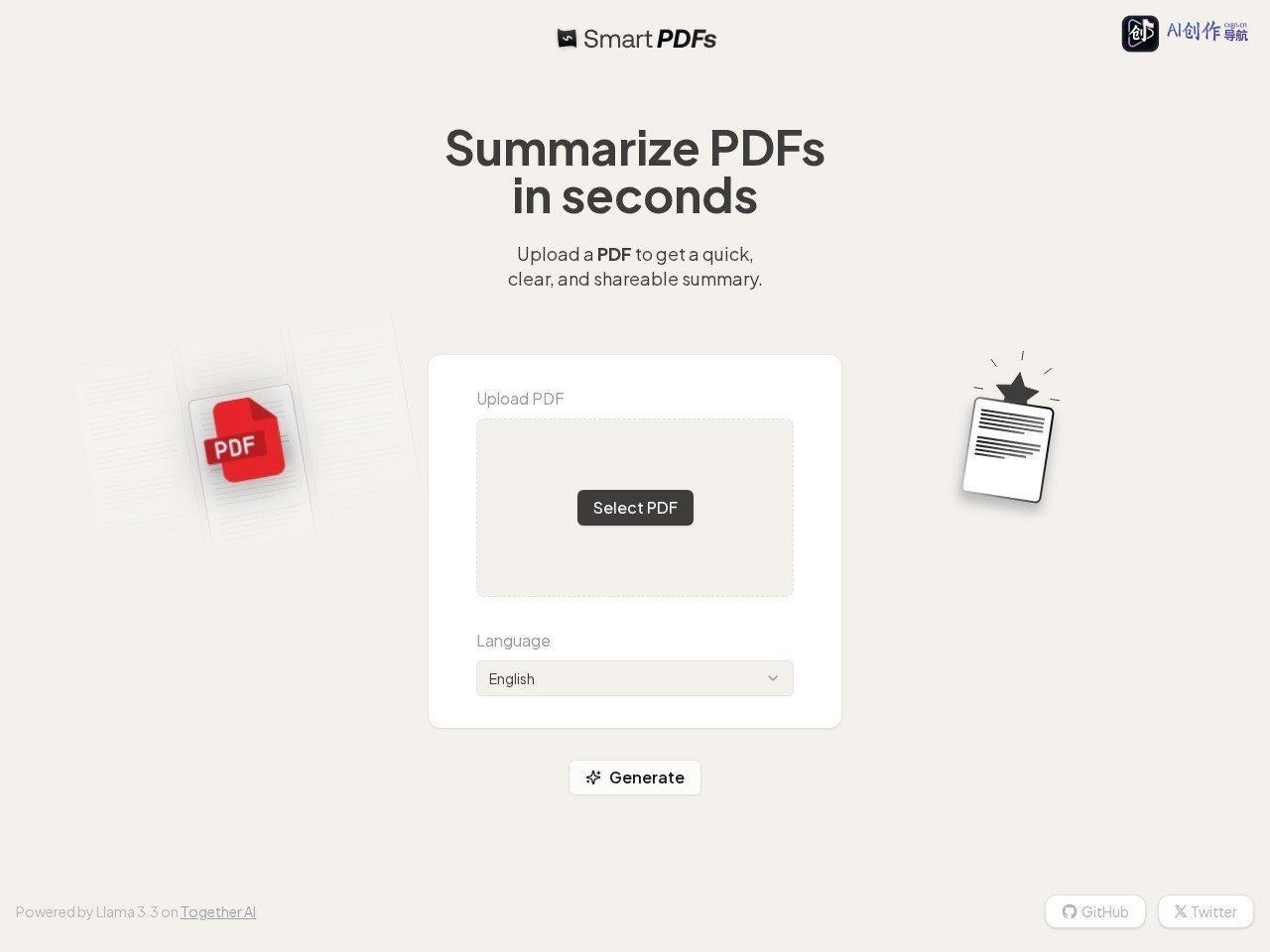 Smart PDFs 网站截图