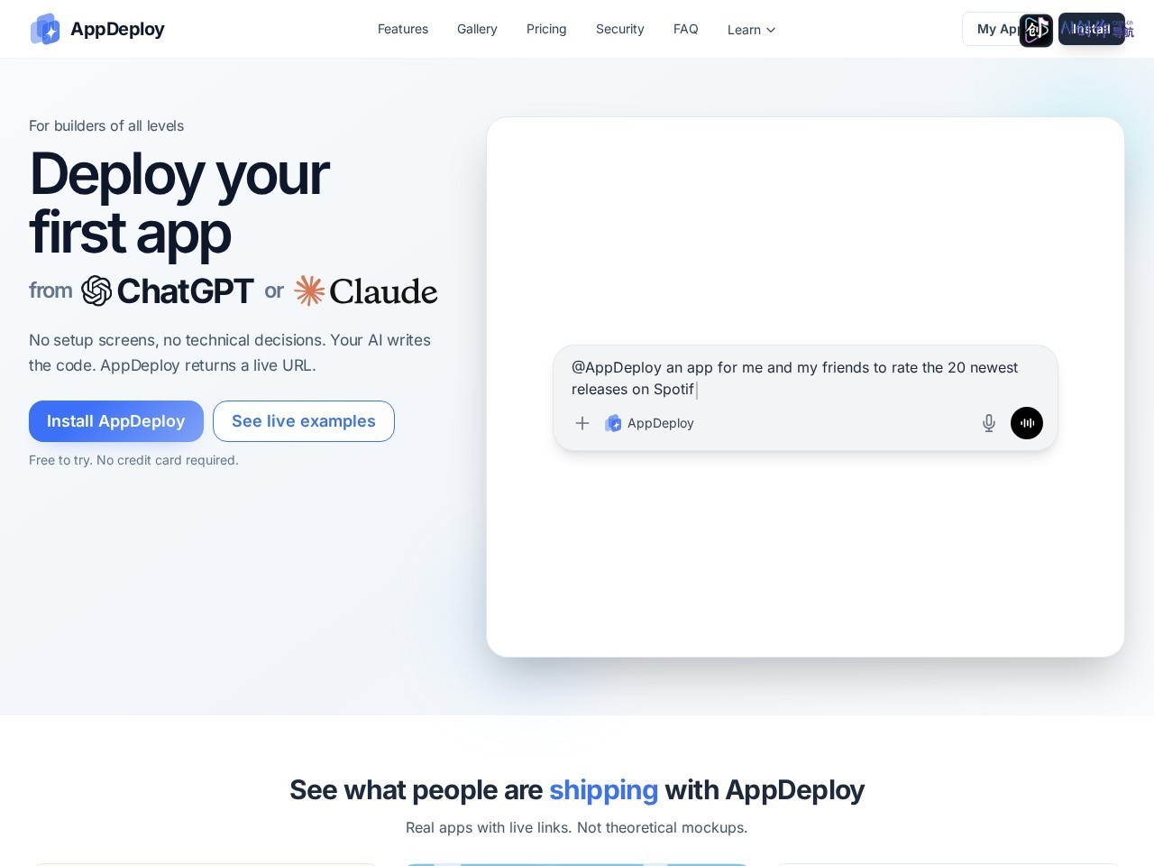 AppDeploy 网站截图