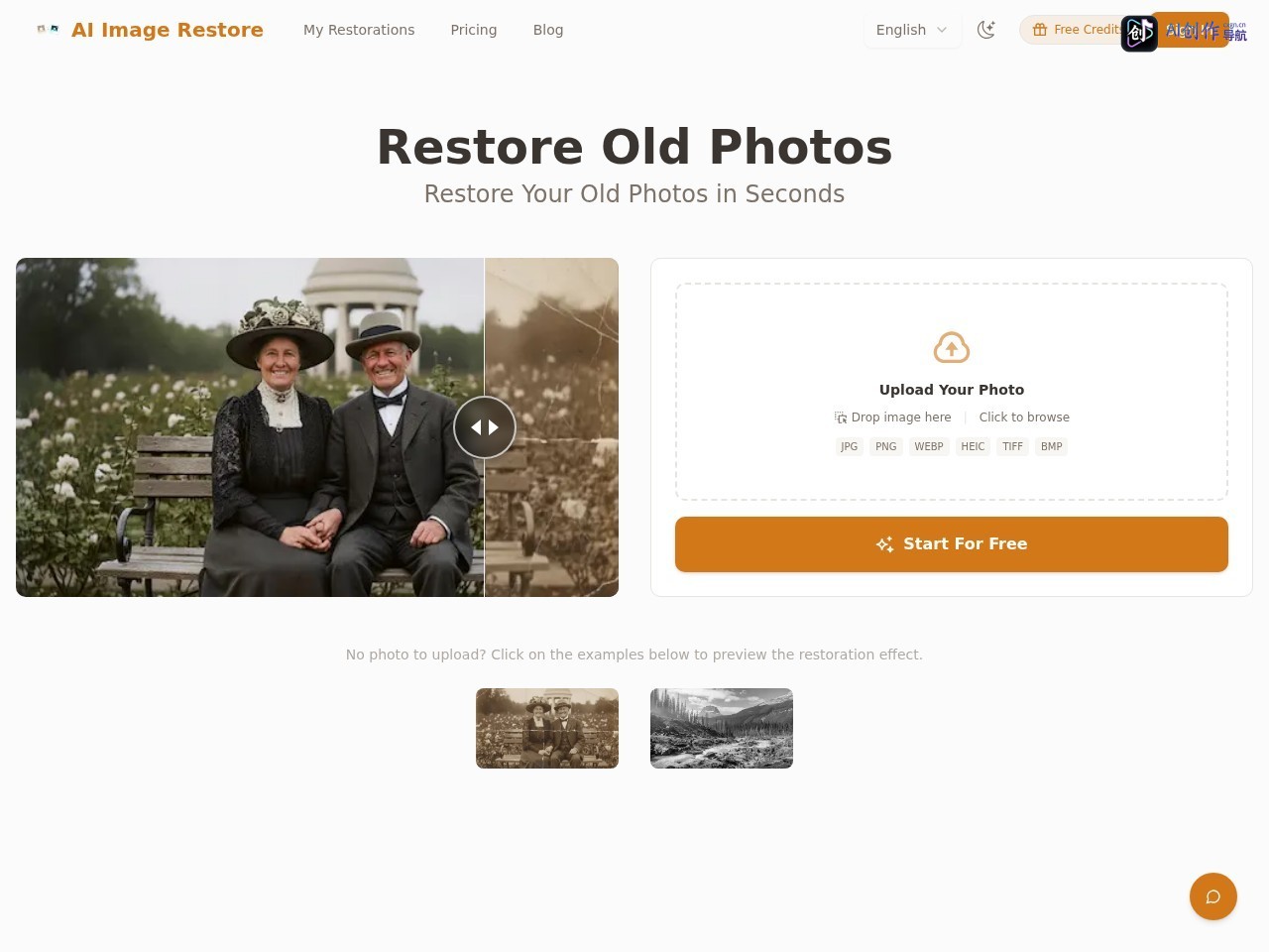 PhotoRestore.ai 网站截图
