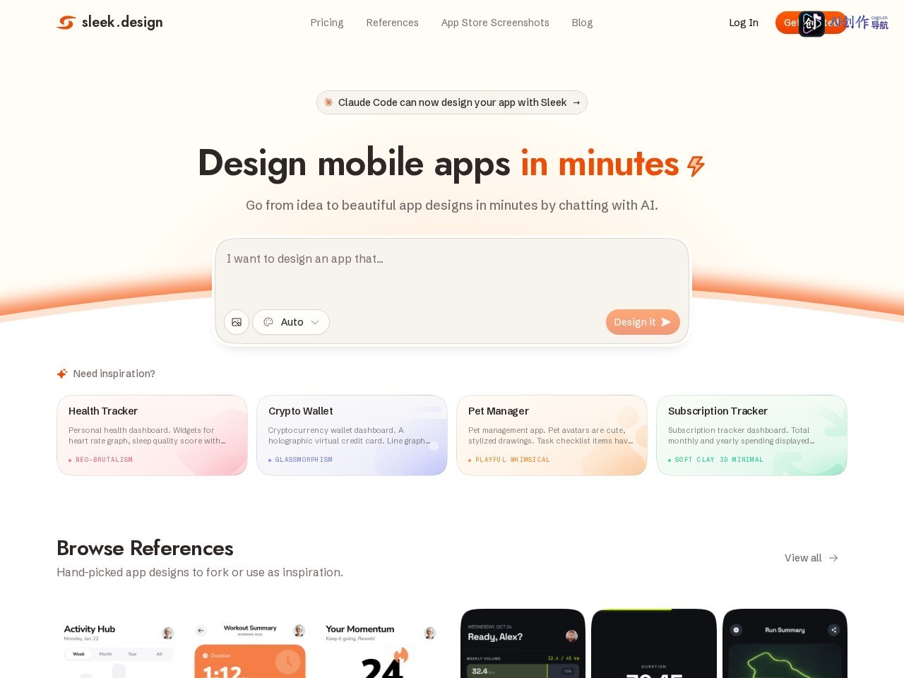 Sleek AI 网站截图