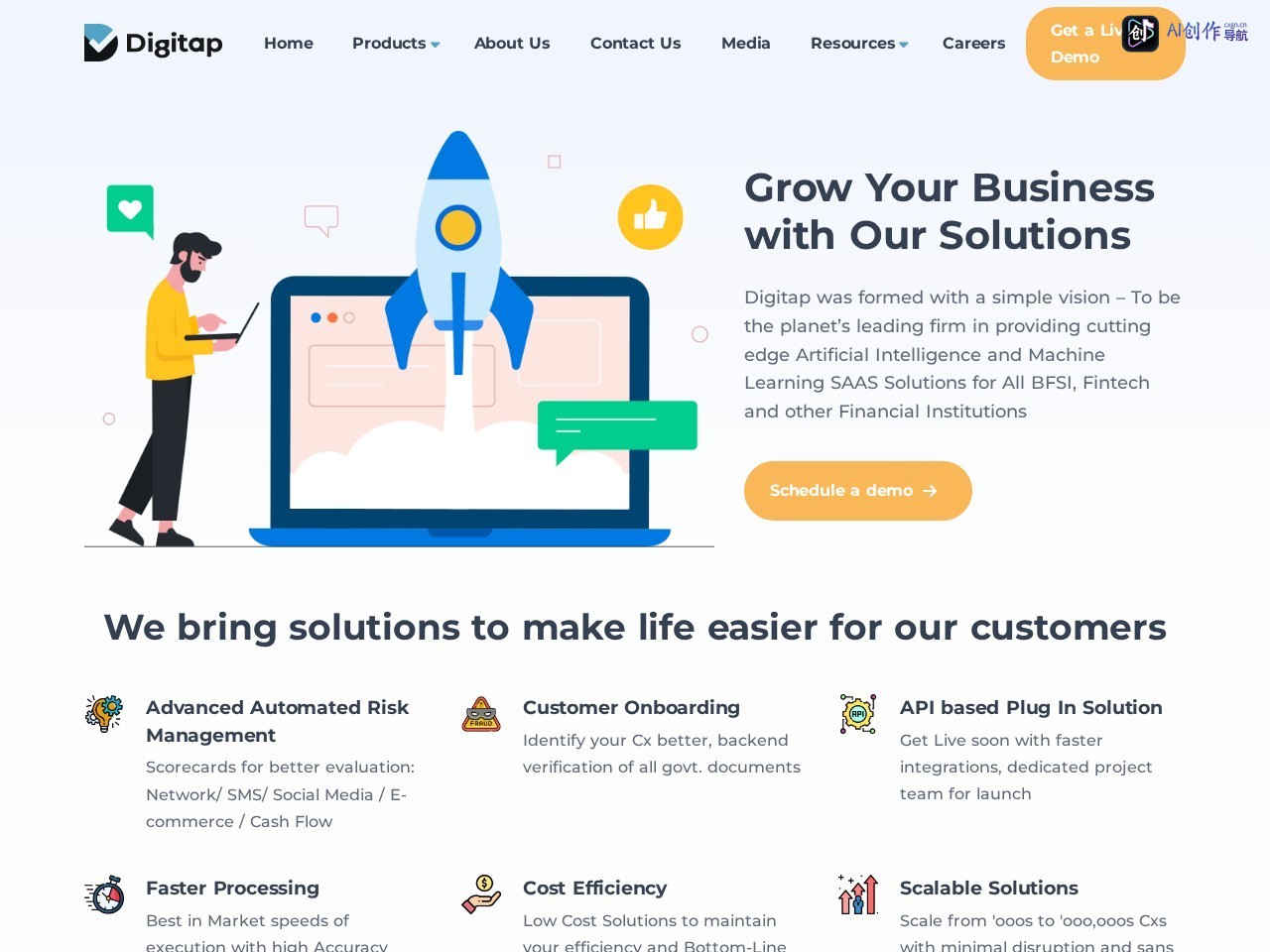 Digitap 网站截图