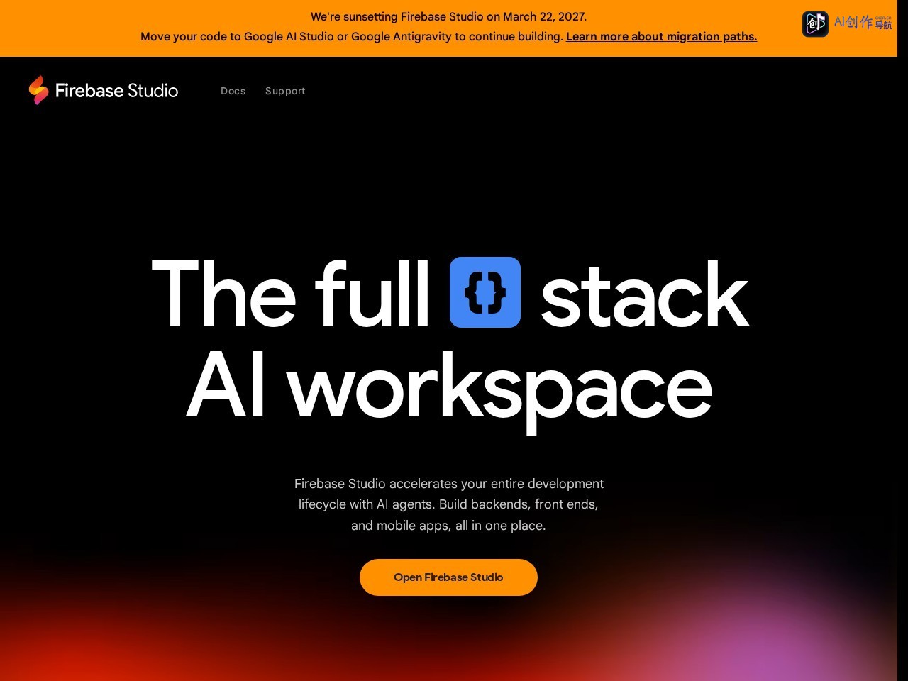Firebase Studio 网站截图