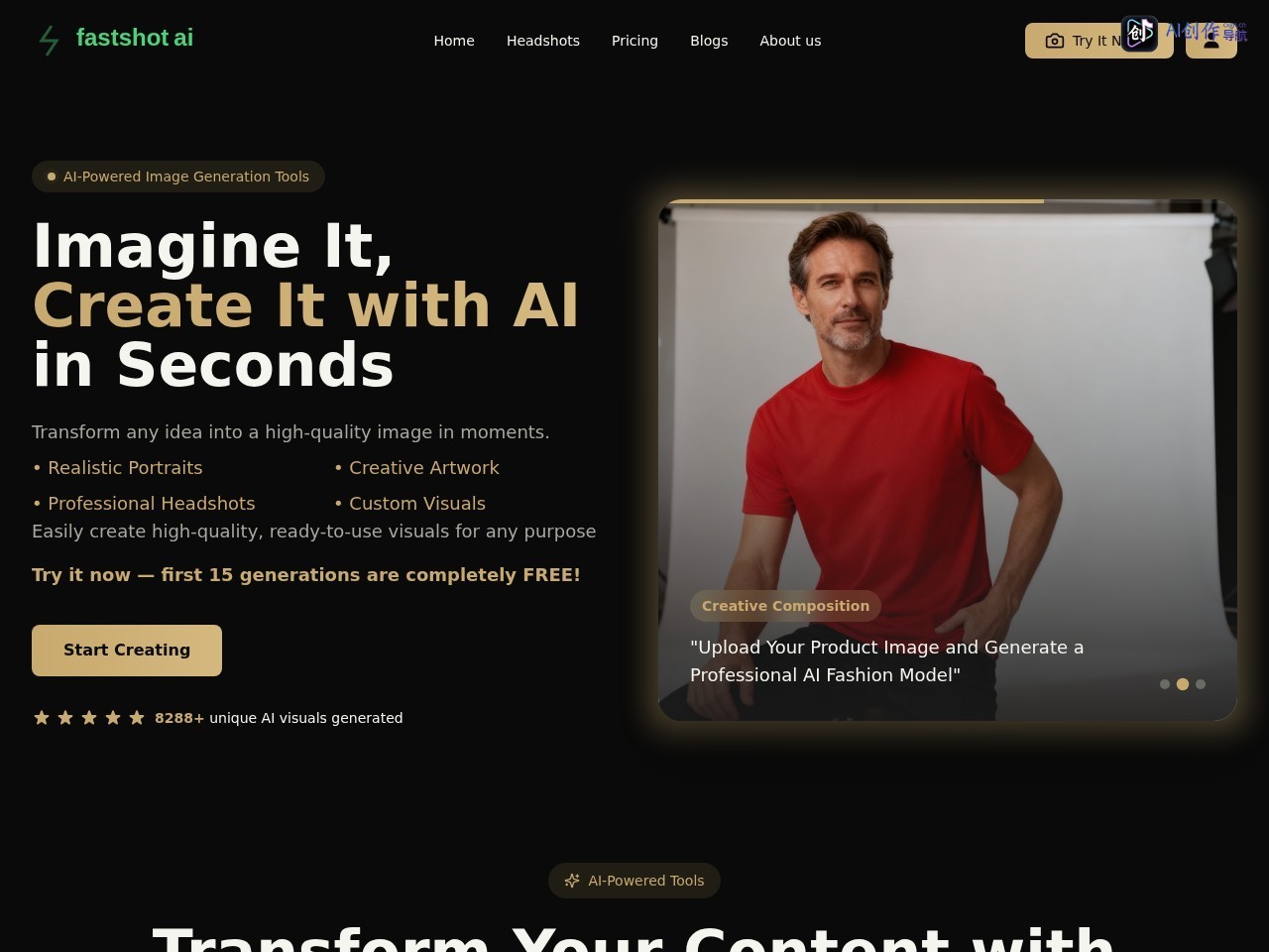 FastShot AI 网站截图